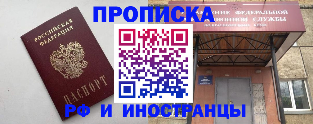 форма 3 в Дербенте