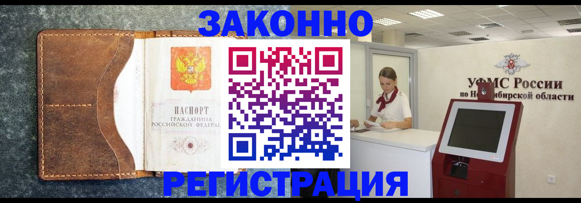 форма 3 в Дербенте